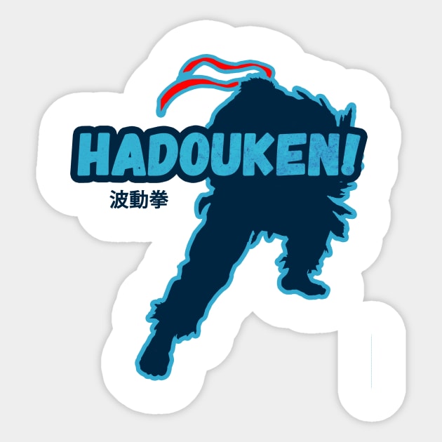 Ryu Hadouken! Sticker by VictorVV